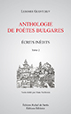 Couverture d'Anthologie de poètes bulgares vol. II, de Lubomir Guentchev