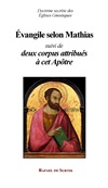 RESSOURCES/Évangile selon Matthias, Paul Sande
